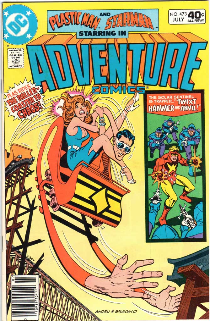 Adventure Comics (1938) #473 MJ