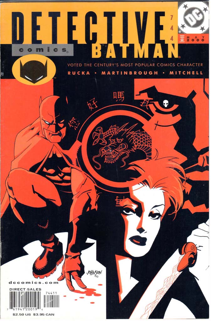 Detective Comics (1937) #744