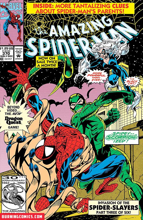 Amazing Spider-Man (1963) #370
