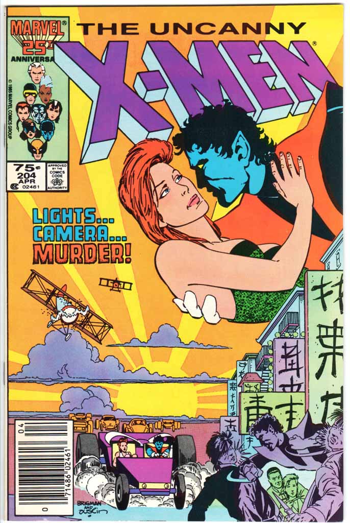 Uncanny X-Men (1963) #204 MJ