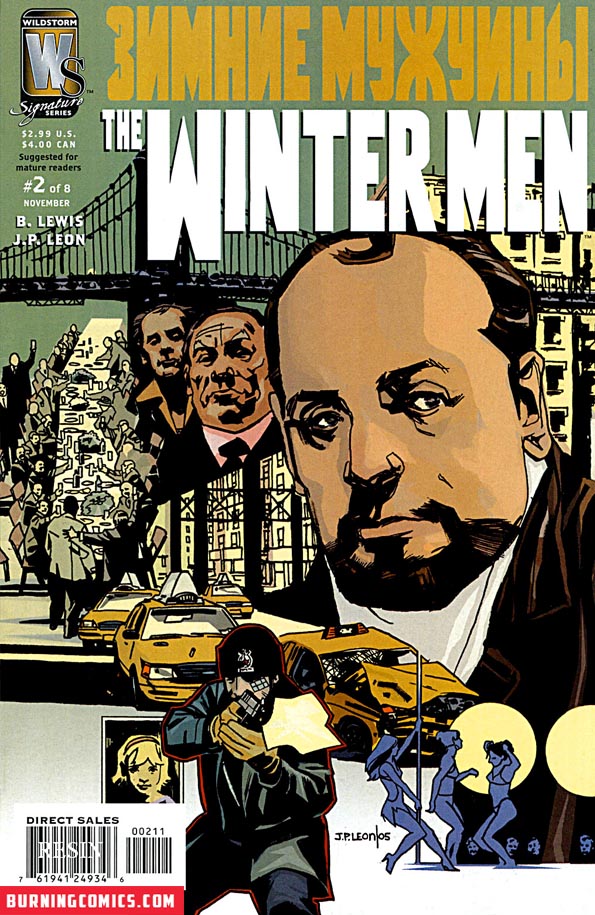 Winter Men (2005) #2